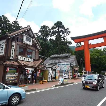 Chalet Itomic M - Mountain View - 箱根 外观 照片