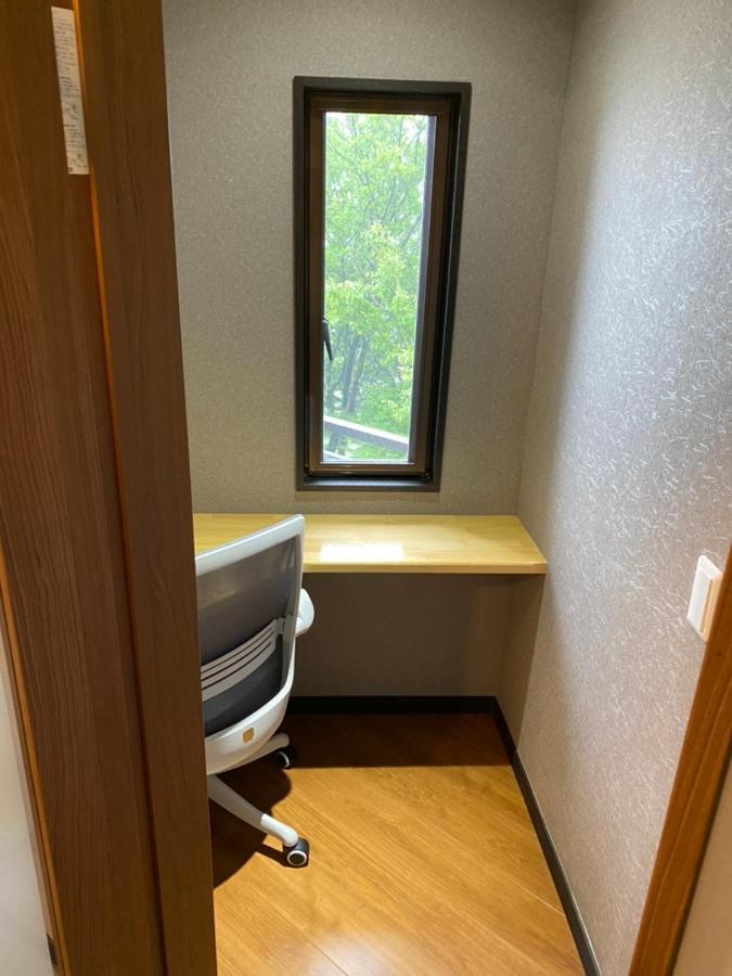 Itomic M - Mountain View - Hakone