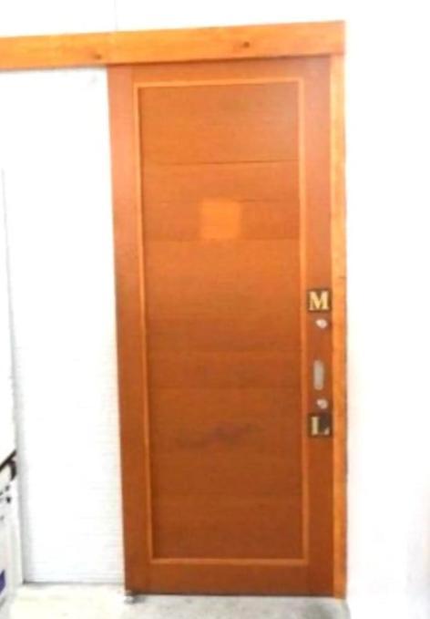 Itomic M - Mountain View - Chalet