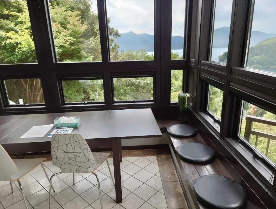 Itomic M - Mountain View - * Hakone
