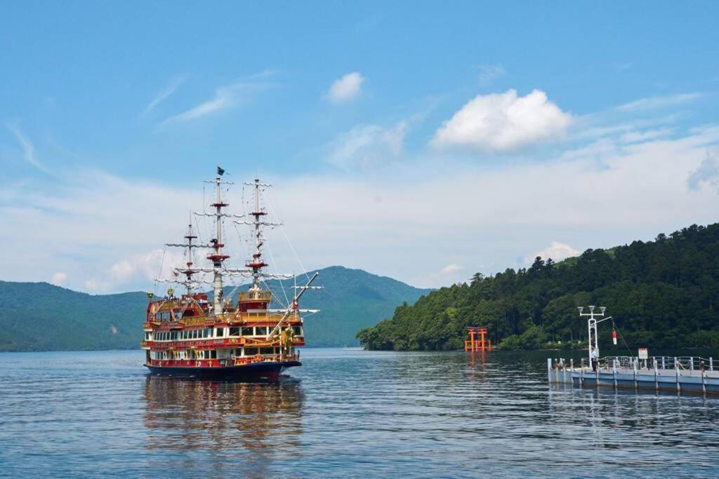 Itomic M - Mountain View - * Hakone